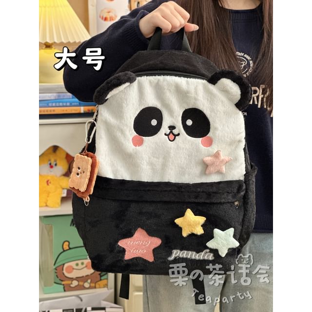 Cartoon Embroidered Multi-Pocket Backpack / Bag Cham / Coin Purse / Set