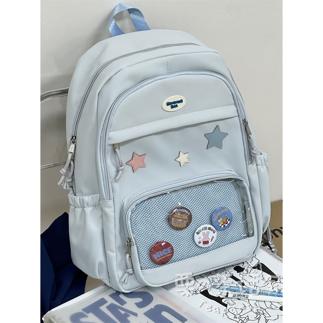 Star Applique Mesh Panel Multi-Pocket Backpack / Tote Bag / Coin Purse / Bag Charm / Set