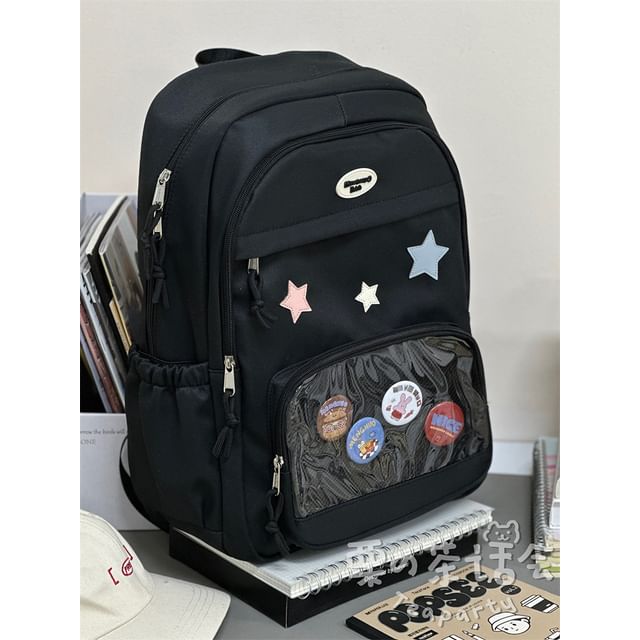 Star Applique Mesh Panel Multi-Pocket Backpack / Tote Bag / Coin Purse / Bag Charm / Set