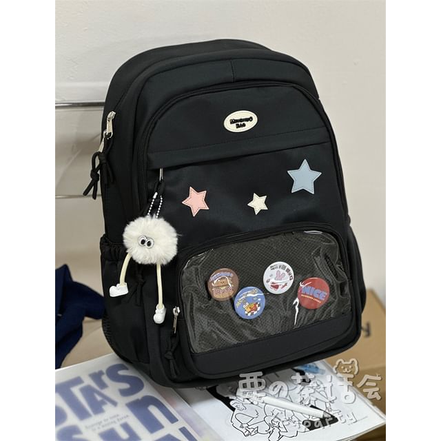 Star Applique Mesh Panel Multi-Pocket Backpack / Tote Bag / Coin Purse / Bag Charm / Set