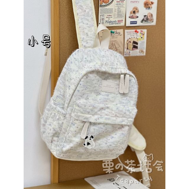 Patterned Multi-Pocket Backpack / Bag Charm / Set