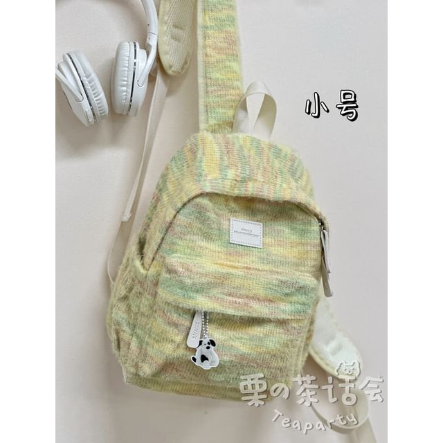 Patterned Multi-Pocket Backpack / Bag Charm / Set