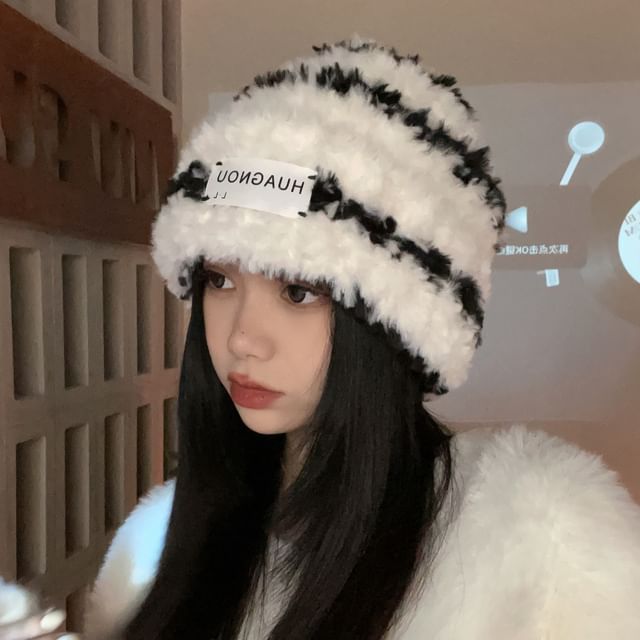 Beanie Striped Lettering