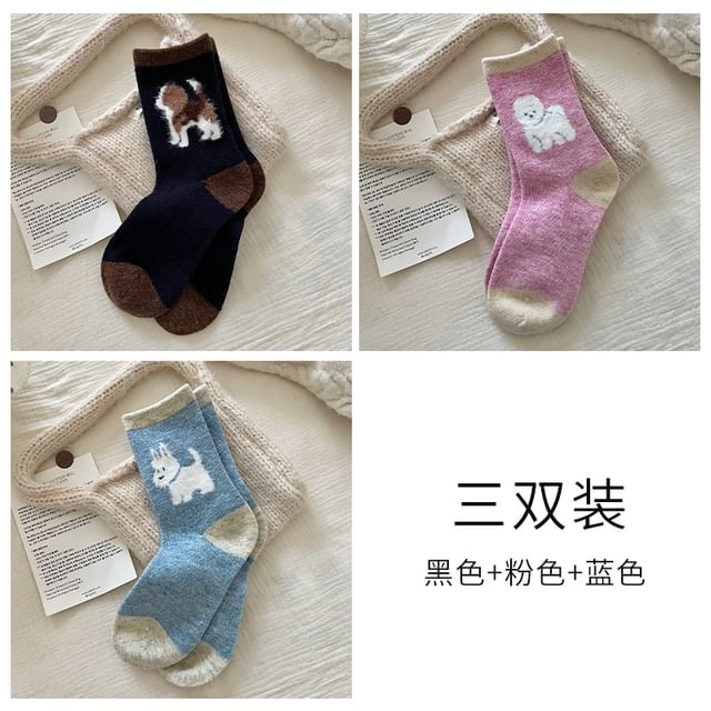 Dog Jacquard Socks / Set