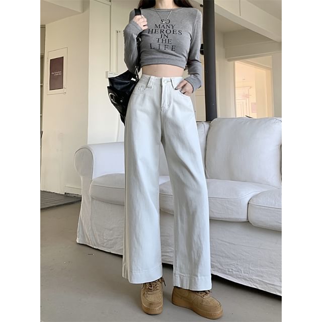 Mid Rise Plain Wide Leg Pants