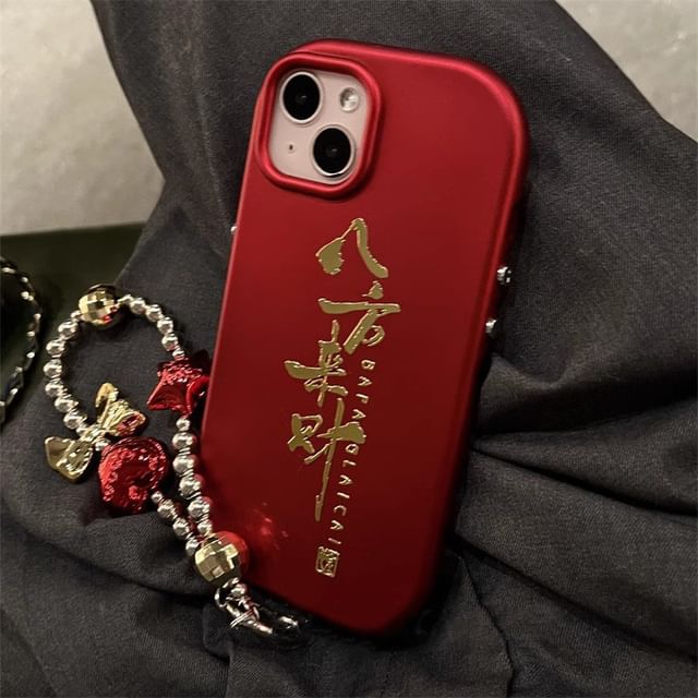 Chinese Case Phone Characters