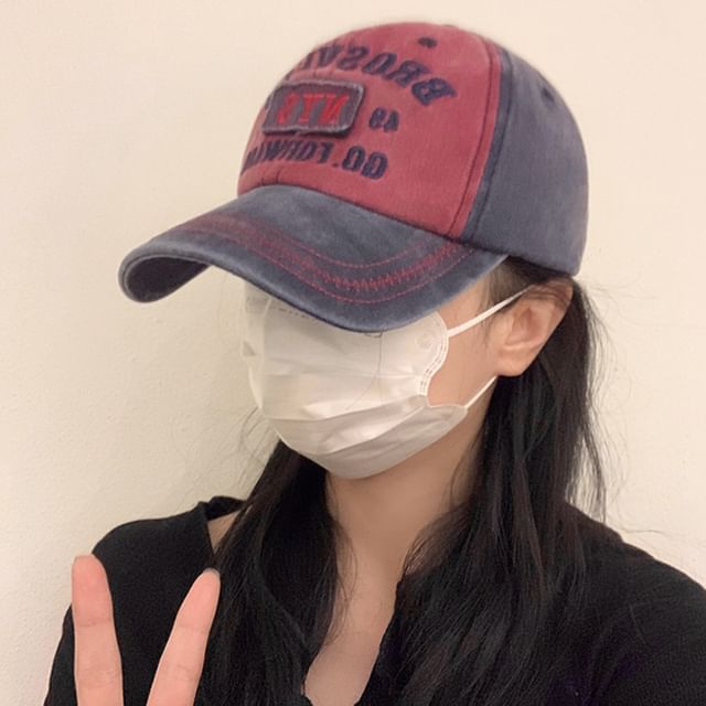 Washed Embroidered Baseball Denim Lettering Cap