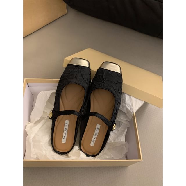 Square Toe Textile Mules