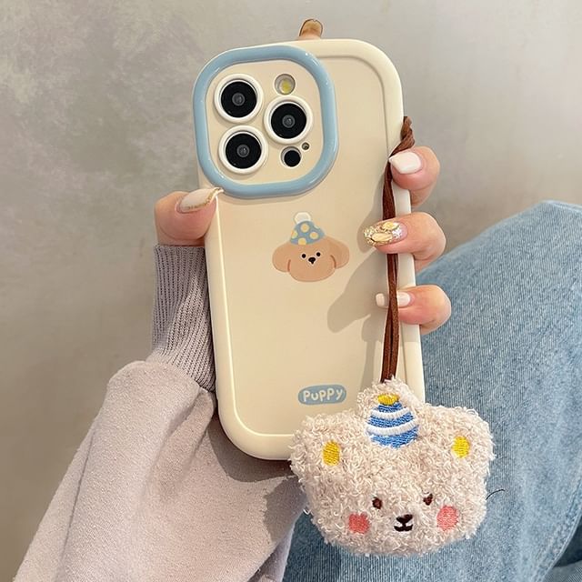Animal Case Phone