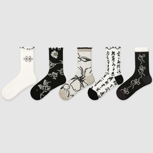 Set Of 5 Pairs: Crew Socks