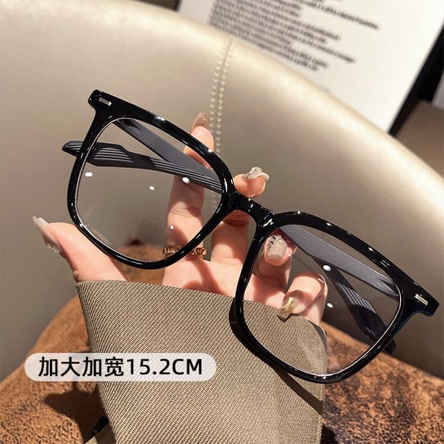 Light Glasses Blocking Blue Frame Square