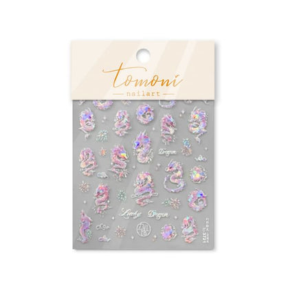 Dragon Nail Art Stickers (Various Designs)