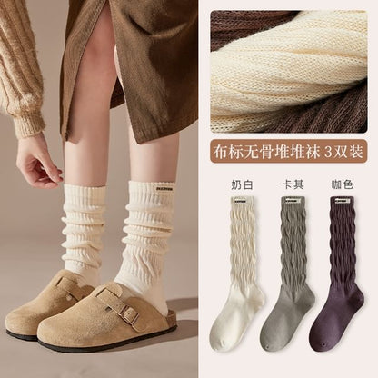 Plain Mid Calf Socks / Leg Warmers / Set