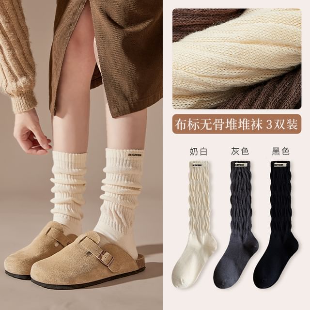 Plain Mid Calf Socks / Leg Warmers / Set