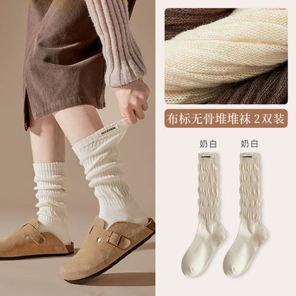 Plain Mid Calf Socks / Leg Warmers / Set