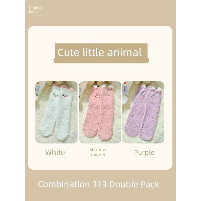 Cartoon Coral Fleece Short Socks / Set