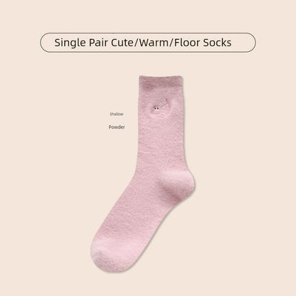 Cat Embroidered Fleece Short Socks / Set