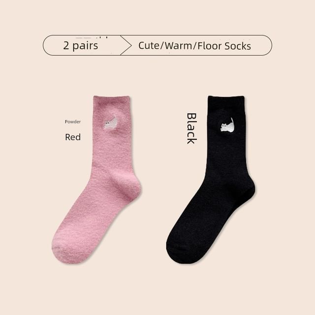 Cat Embroidered Fleece Short Socks / Set