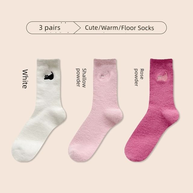 Cat Embroidered Fleece Short Socks / Set