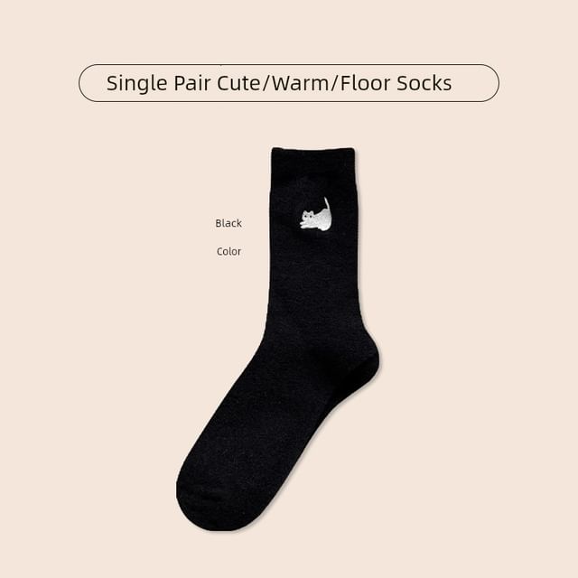 Cat Embroidered Fleece Short Socks / Set