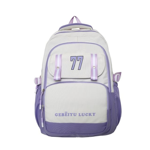 Lettering Nylon Backpack