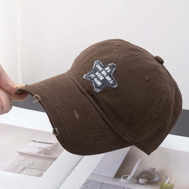 Baseball Cap Applique Distressed Star