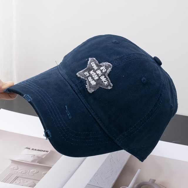 Baseball Cap Applique Distressed Star