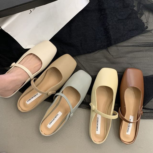 Square Toe Mules
