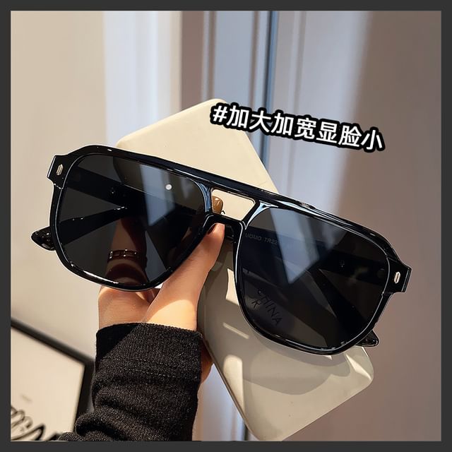 Frame Oversized Sunglasses