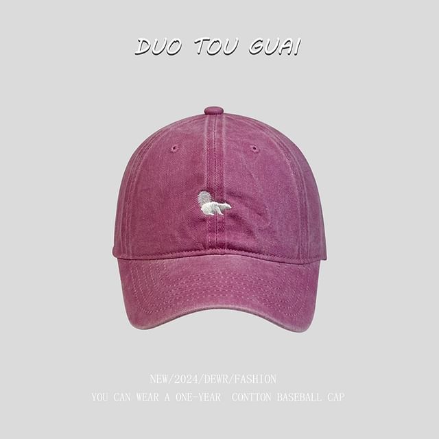 Embroidered Squirrel Baseball Cap