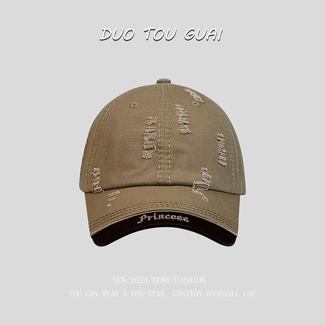 Baseball Letter Cap Distressed Embroidered