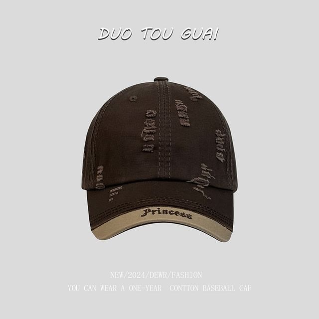 Baseball Letter Cap Distressed Embroidered