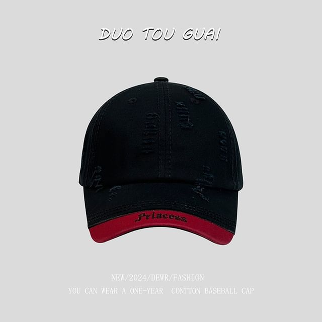 Baseball Letter Cap Distressed Embroidered