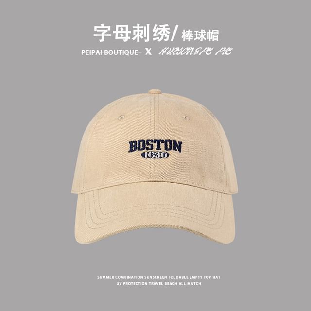 Cap Embroidered Lettering