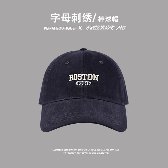 Cap Embroidered Lettering