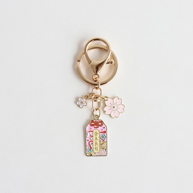 Japanese Amulet Key Rings