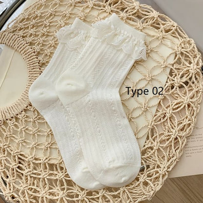 Plain Lace Trim Socks