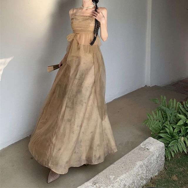 Top Flowy + Skirt Rise Camisole Mid Plain A-Line Set: Maxi