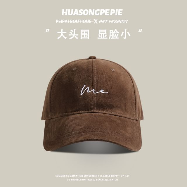 Embroidered Cap Lettering Baseball