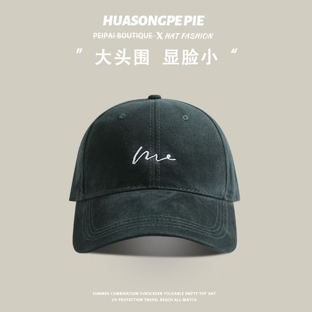 Embroidered Cap Lettering Baseball