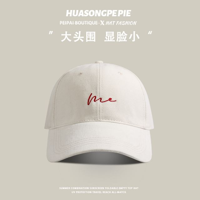 Embroidered Cap Lettering Baseball