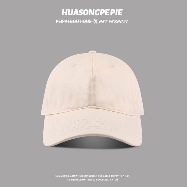 Plain Baseball Cap