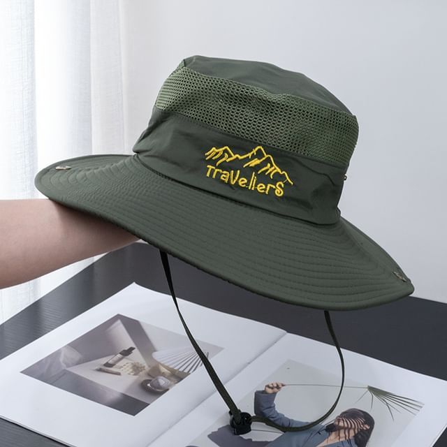 Embroidered Hiking Cap