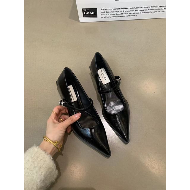 Pointy Mary Jane Pumps