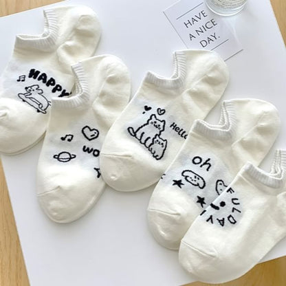 Lettering Low Cut Socks Set