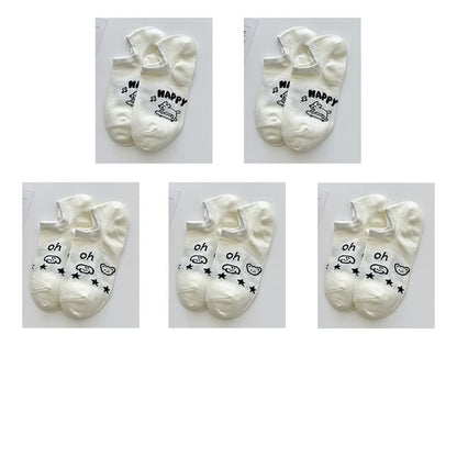 Lettering Low Cut Socks Set