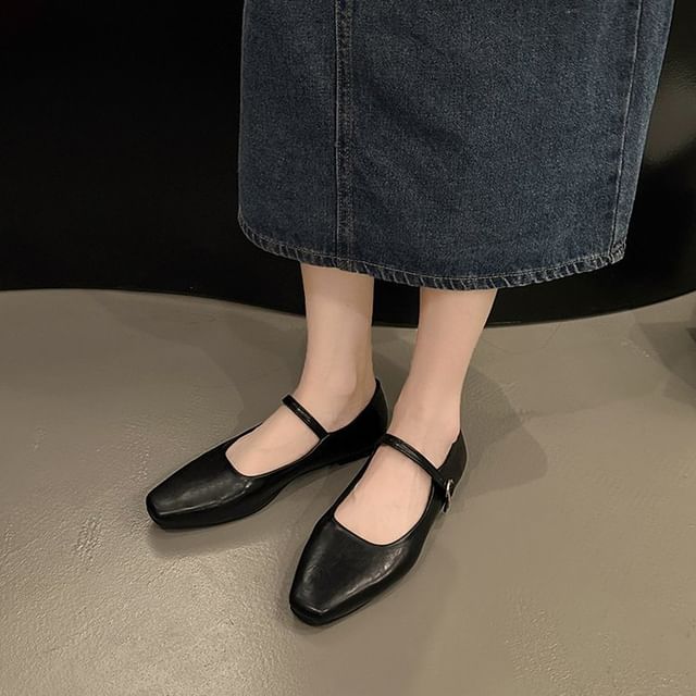 Plain Buckled Faux Leather Mary Jane Flats