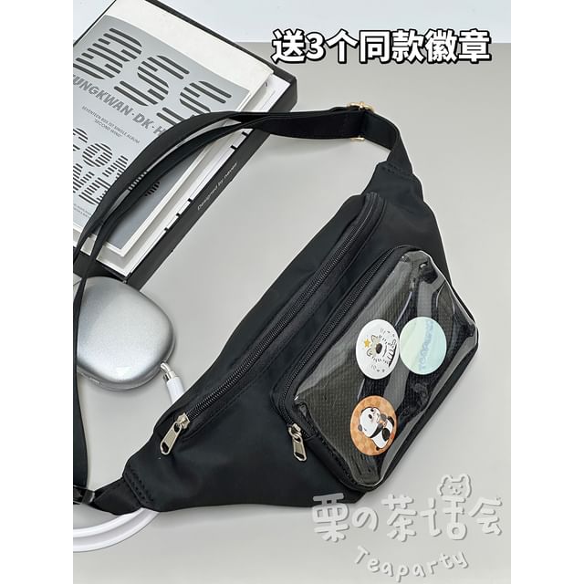 Plain PVC Panel Belt Bag / Bag Charm / Set