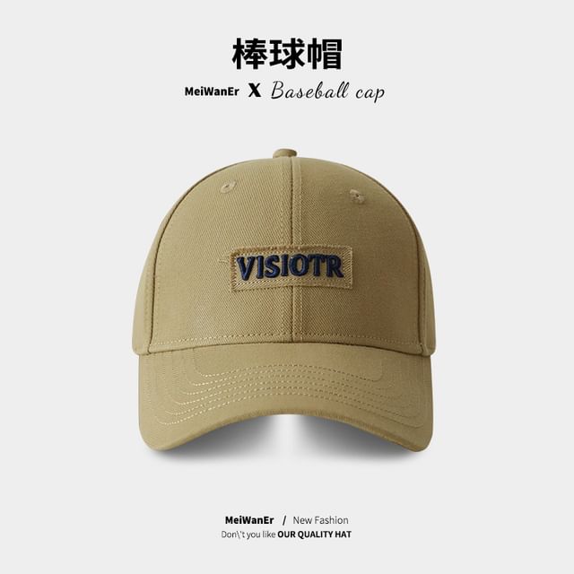 Embroidered Lettering Cap Baseball