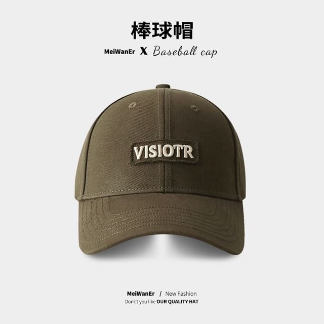 Embroidered Lettering Cap Baseball